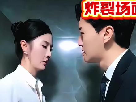 新上的吻戏短剧#短剧推荐#短剧