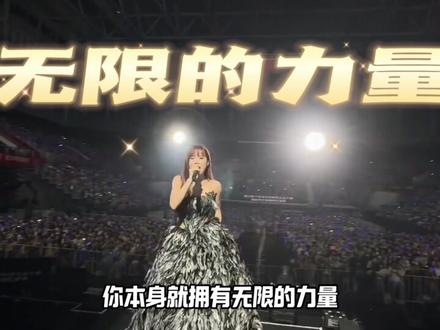 井迪:从草根热爱到舞台绽放,用音乐活成独立女性的模样 #井迪 #音乐 #骁 #失控 #Goaway