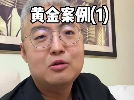 OpenClaw黄金案例(1):随身携带的产品经理#ai新星计划 #人工智能 #openclaw