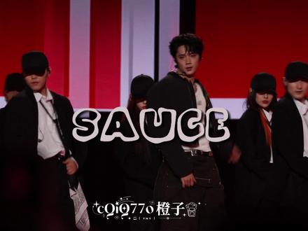 12.26新音|《SAUCE》刘耀文4K直拍
幸福发来一则要闻,是耀文
#刘耀文 #时代少年团刘耀文 #时代少年团 #TF家族新年音乐会 #兄弟神图有了