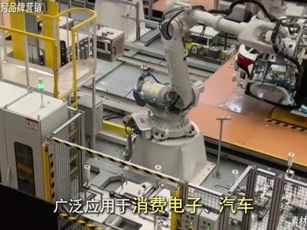 半导体的隐形冠军,你知道几个?(纯品牌发展历史科普,无产品营销商业推广行为,望审核仔细辨别)!#半导体材料 #半导体企业 #材料科普 #半导体芯片 #化工企业