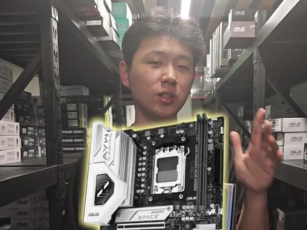 要性价比就选华硕B850M-AYW WIFI 主板,8+2+1相供电,支持7000/9000系列锐龙,双M.2接口满足办公娱乐需求,双内存槽内存超频性价比首选,自带WIFI6无线网卡,2.5G有线网卡让你网络不延迟,前置TYPE-C接口,预装I/O接口,BIOS一键升级,还能享受华硕一年换新,性价比满满