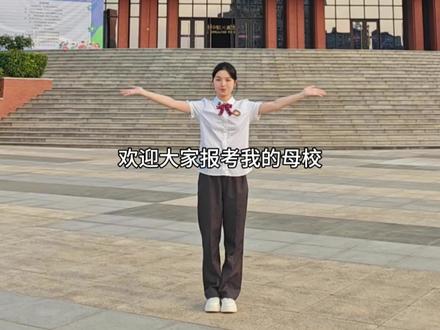 一起走进交航校园#西安学校 #交大航天菁英 #西安升学