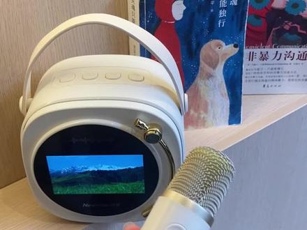 在家唱歌的快乐谁懂啊#智能音箱 #纽曼 #点歌机一体机 #智能k歌一体#音响