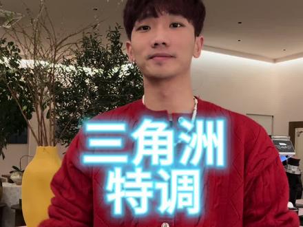 猛攻玩不过你们,那我就去喝酒#抖音趣胃计划 #创作者中心 #创作灵感 #三角洲 #三角洲特调