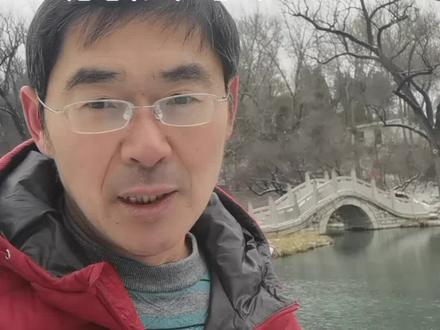 万物皆我师。全世界都在成就我一个人。#傅老师 #无用学堂 #道德经 @DOU+小助手 @无用学堂