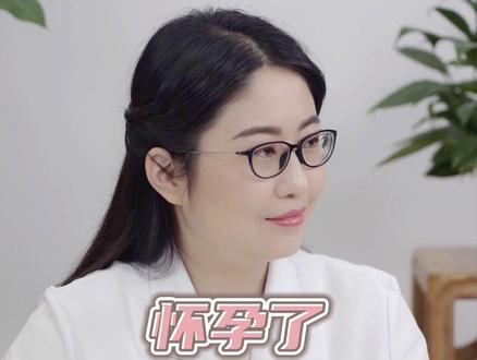 #怀孕 后还能不能开车?#医学科普