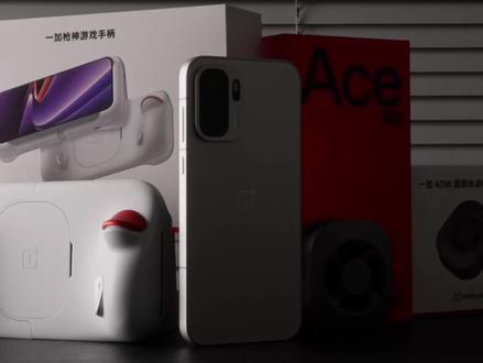 一加枪神手柄按键设置教程,新手一看就会#一加#一加枪神游戏手柄#一加Ace6至尊版#吃鸡神器#电竞手柄Y