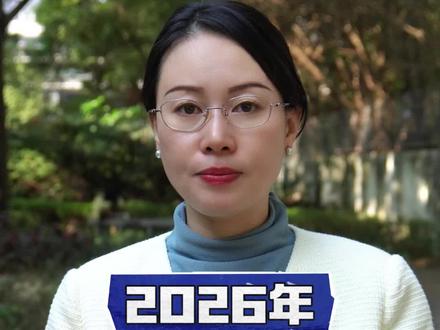 6个招米头像#优质头像#社交头像#头像分享#招米纳福头像 #传统文化分享知识