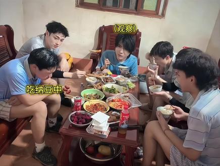 呕好吃@何秋亊 #何秋亊 #土豆🥔 #非常打扰 #陈小佳 #孟令辉 @啊哈~(大大怪) @杰尼龟