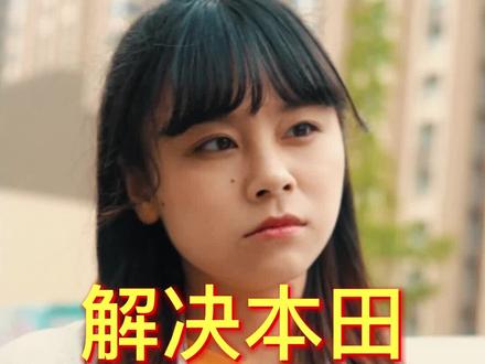 日系车的故障码其实很容易看懂,但是还是有很多人不知道,今天教你一招解决。#埃比汽车 #埃比汽修技术培训
