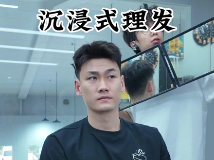 广东总冠军 #王睿泽 #广东全运男篮 #CBA #剪得囍