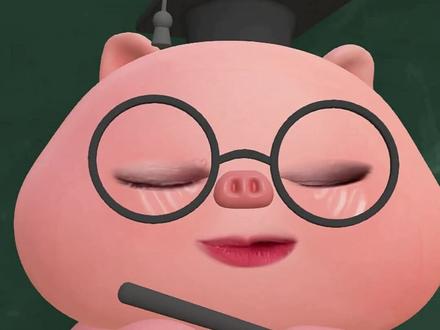 不知道啊,只知道对我的眼睛很友好#逐玉 #追剧