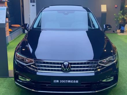 #迈腾b8 迈腾导航只有车机的可以投屏,手机映射的不行哦!#用车知识