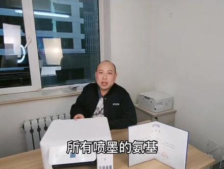 打印机长时间不用堵头的怎么办?#打印机 #抖音小助手🥸 #复印机维修 #好物推荐🔥 #办公设备 #喷墨打印机