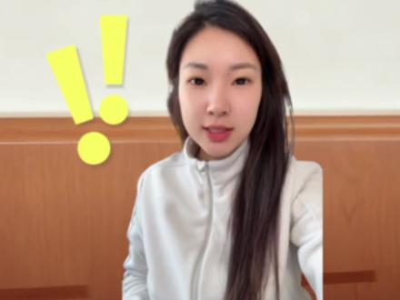 安徽九年级百校联赢一模试卷#安徽九年级 #安徽中考#百校联赢一模#安徽#安徽百校联赢