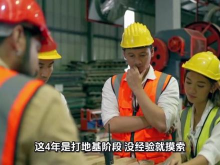 今天要讲的上市节能风电这家上市公司!