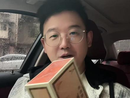 美宜家售价,理性看待,别误伤正经小店#荆州市 #假烟 #荆州贷款