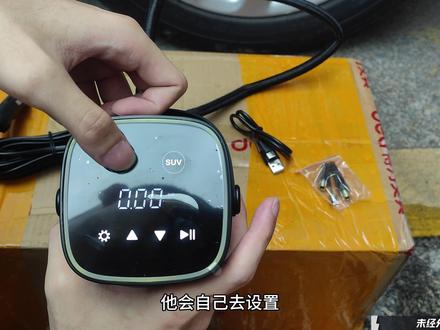 得力880250B充气泵使用教程#电子产品分享 #得力 #充气泵