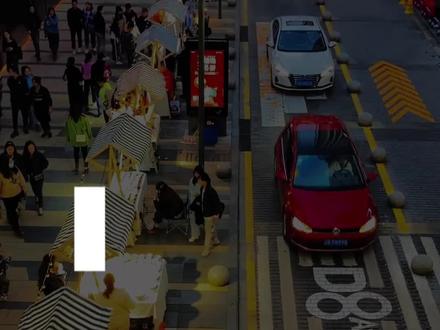 #视频剪辑 #视频代剪 剪映文字效果小技巧