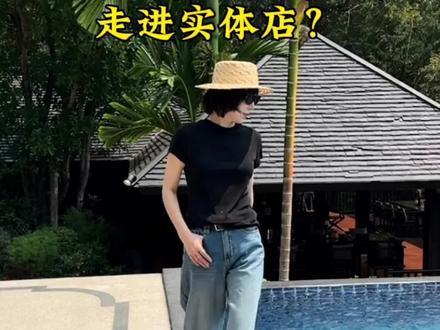 实体店看得见,摸得着,给你最真实的体验,最直观的感受~#极简高级风 #RP这么好看 #西安女装推荐#穿搭#女人衣橱