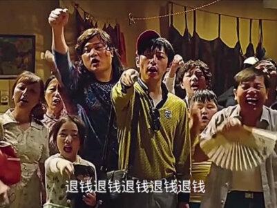 玩游戏死机,只能强制重启#电脑知识 #电脑小技巧
