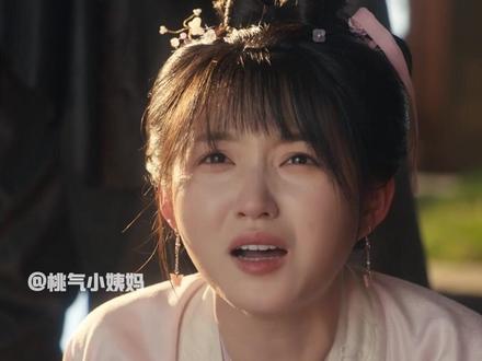 连观众都喜欢后来的庾晚音,可唯有小眉一直心疼她的小姐 #王楚然 #丞磊 #网剧成何体统 #成何体统人均戏精大玩宫逗 #共情