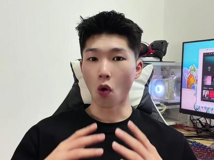 从零教学!一分钟学会线性蒙版用法 #剪辑教程 #剪辑接单 #剪映 #剪辑教学