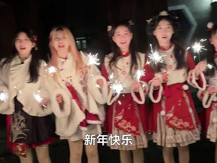 厨神学院大联欢上高手如云啊! #厨神少年 #厨神学院 #聚会 #春节聚会