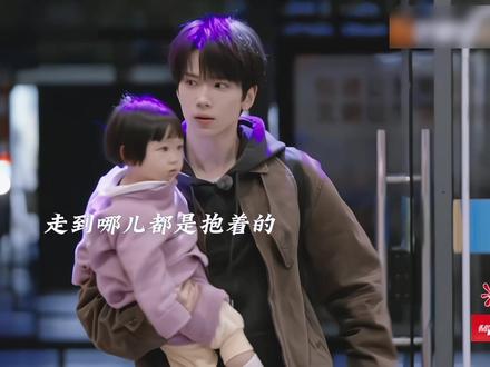 舅舅真的把果果照顾得很好啊! #我家那小子 #余承恩
