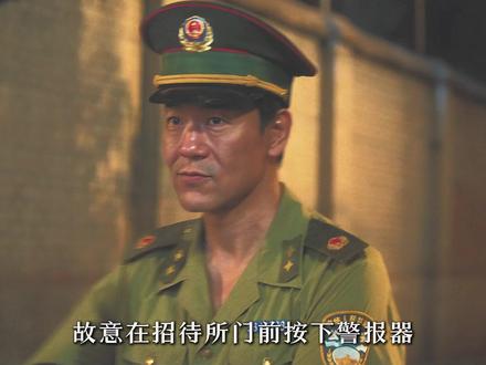 《树影迷宫》第3期 修改后重发#树影迷宫 #廖凡