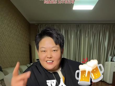 双人酒桌游戏 明牌跑得快,简单又上头,赶紧和朋友试试吧#喝酒游戏推荐 #扑克牌 #创作者中心 #创作灵感