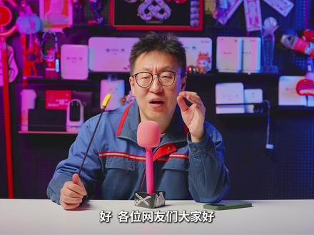 DNS解析时延大?可能是 DNS 选错了! #热点 #网速 #网络 #科技 #宽带