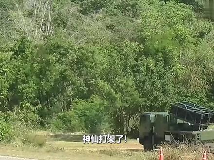 神仙打架了!柬泰战场两款中国火箭炮对轰:结局让所有人意想不到#全球创作者计划 #零基础看懂全球