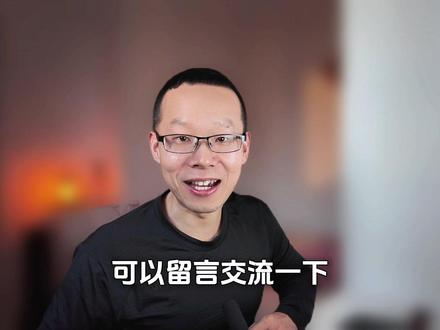 多年折腾又换回了系统自带输入法 #电脑知识 #电脑技巧 #电脑小技巧 #win #输入法