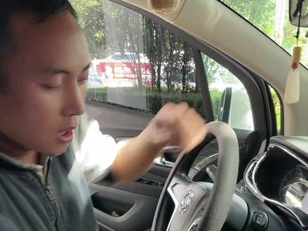 18款别克昂克拉中控大屏拆装方法#临沧汽车音响