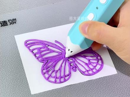 六一不知道送什么礼物给小朋友的,快给他安排这个可以在空中画画的3D打印笔吧!#3d打印笔 #儿童玩具 #六一礼物 #手工diy #3d打印玩具