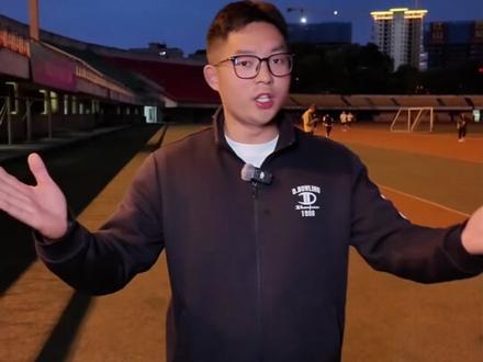 2026中考体育评分标准大调整!难度下调、满分线放宽。考试推迟至5月初,对普通学生更友好!#安康中考体育 #安康初三家长 #2026中考体育 #志冠体育#安康同城