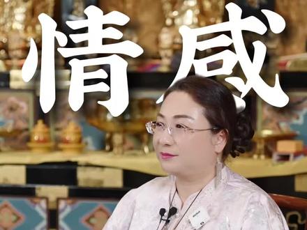 会是真的吗? #女性成长#女性智慧#婚姻情感
