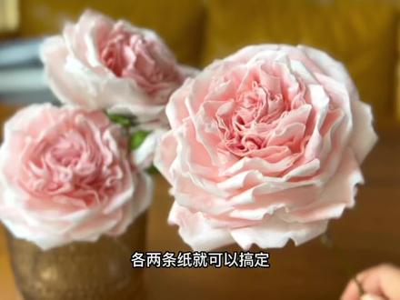 #纸巾玫瑰花 挑战用卫生纸做月季花,真的不难!#手工diy #手工花制作 #纸巾玫瑰花教程 #简单手工花制作教程