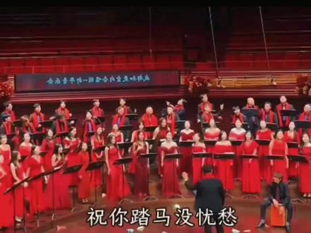 看春晚,享踏马#辽宁春晚 #踏马 #春节