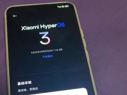 今天给这台2023年购买的红米k60手机更新澎湃3.0系统