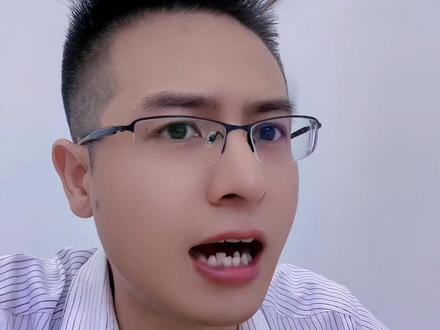 如何查询当时自己买房的利率下限#一个敢说真话的房产人 #买房那些事 #东莞房产 #抖音房产 #干货分享