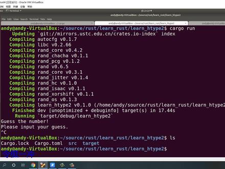 Rust编程视频教程(进阶)-029_1宏介绍