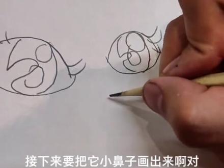 松果老师教你六一儿童节主题简笔画,轻松简单又好看,小朋友们一起来画画吧! #简笔画 #儿童画作品 #六一儿童节