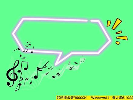 声卡驱动怎么更新2种方法-1种系统自带1种使用第三方软件 #电脑技巧 #驱动更新 #win10 #电脑知识