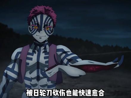 这两个男人能嫁吗?欢迎收看《柱定是你》,本期男主上弦之贰童磨VS上弦之叁猗窝座,话不多说,开整!#鬼灭之刃 #热血番补完计划 #动漫编年史 #我在抖音看动漫 #青年创作者成长计划