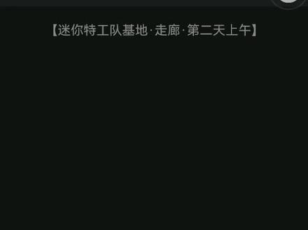 大小姐,该回来了(8)