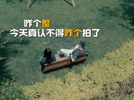最后强调一遍 5月30号昭通主场最后一场比赛 再不来看就以后没有机会了
#滇超 #滇超昭通赛区 #云南省城市足球联赛 #昭通高速体育公园 #昭通足球