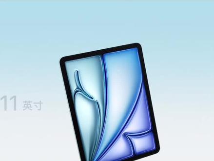 2026全价位平板选购指南!新手闭眼冲! #平板电脑 #ipad #华为平板